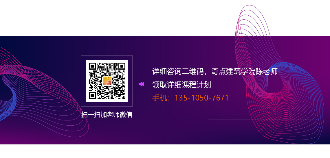 二级造价工程师报考考试